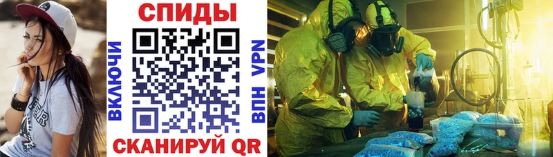 где продают   Иваново  АМФ Premium 