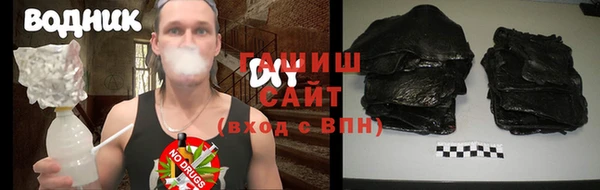 стаф Абдулино