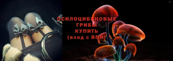 гашишное масло Абаза