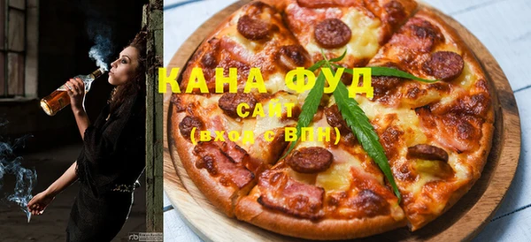 амф Алзамай