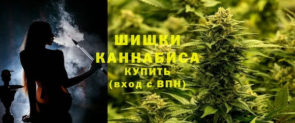 мефедрон Абинск
