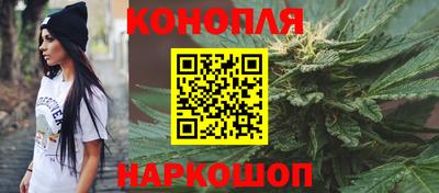 меф Нарткала