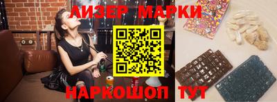 прущая мука Наро-Фоминск