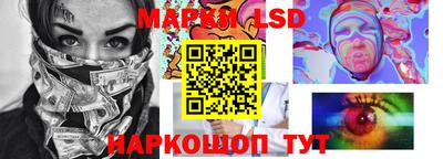 прущая мука Наро-Фоминск
