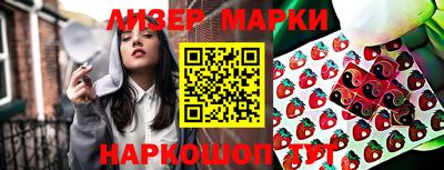 меф Нарткала