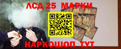 ешки Нальчик