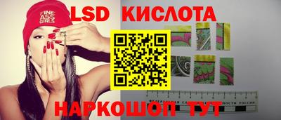 меф Нарткала