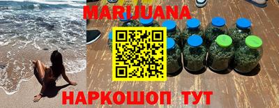 ешки Нальчик