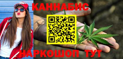 ешки Нальчик