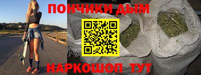 меф Нарткала