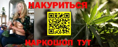 меф Нарткала