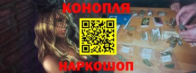 ешки Нальчик