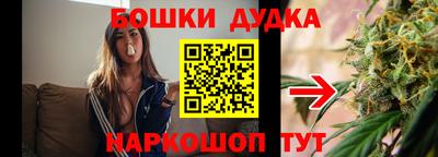 меф Нарткала