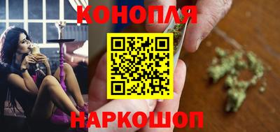 меф Нарткала