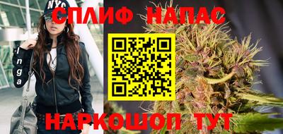 меф Нарткала