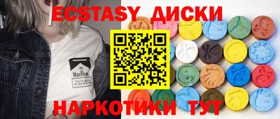 ешки Нальчик