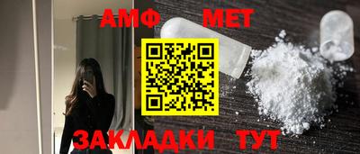 прущая мука Наро-Фоминск