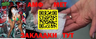 прущая мука Наро-Фоминск