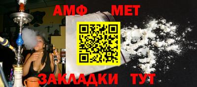 ешки Нальчик