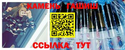 прущая мука Наро-Фоминск