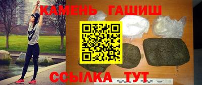 прущая мука Наро-Фоминск