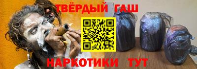 ешки Нальчик