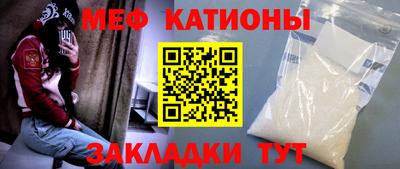 ешки Нальчик