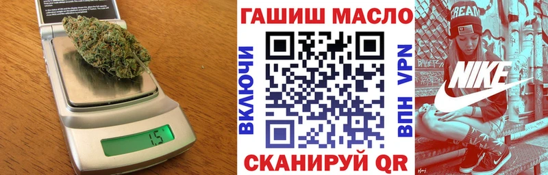 Дистиллят ТГК вейп с тгк  Иваново 